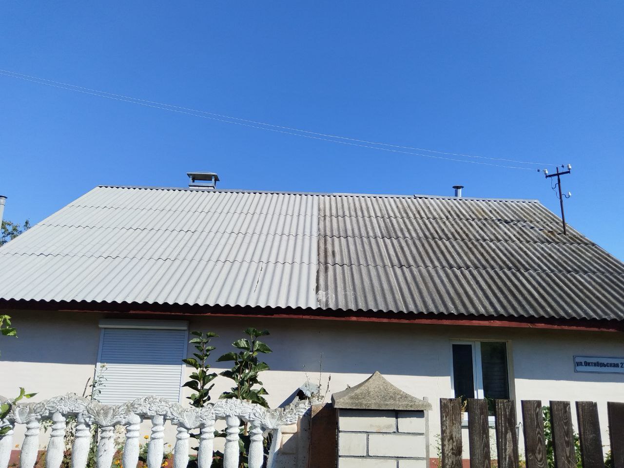 Покраска очистка крыш5